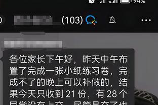 开云电竞app下载安装手机版截图1